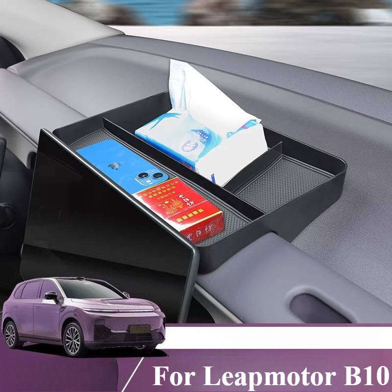 Car Seat Organizer - Auto-Hinter-Bildschirm-Aufbewahrungsfach für Leapmotor B10, Spezieller Navigationsbildschirm-Organizer