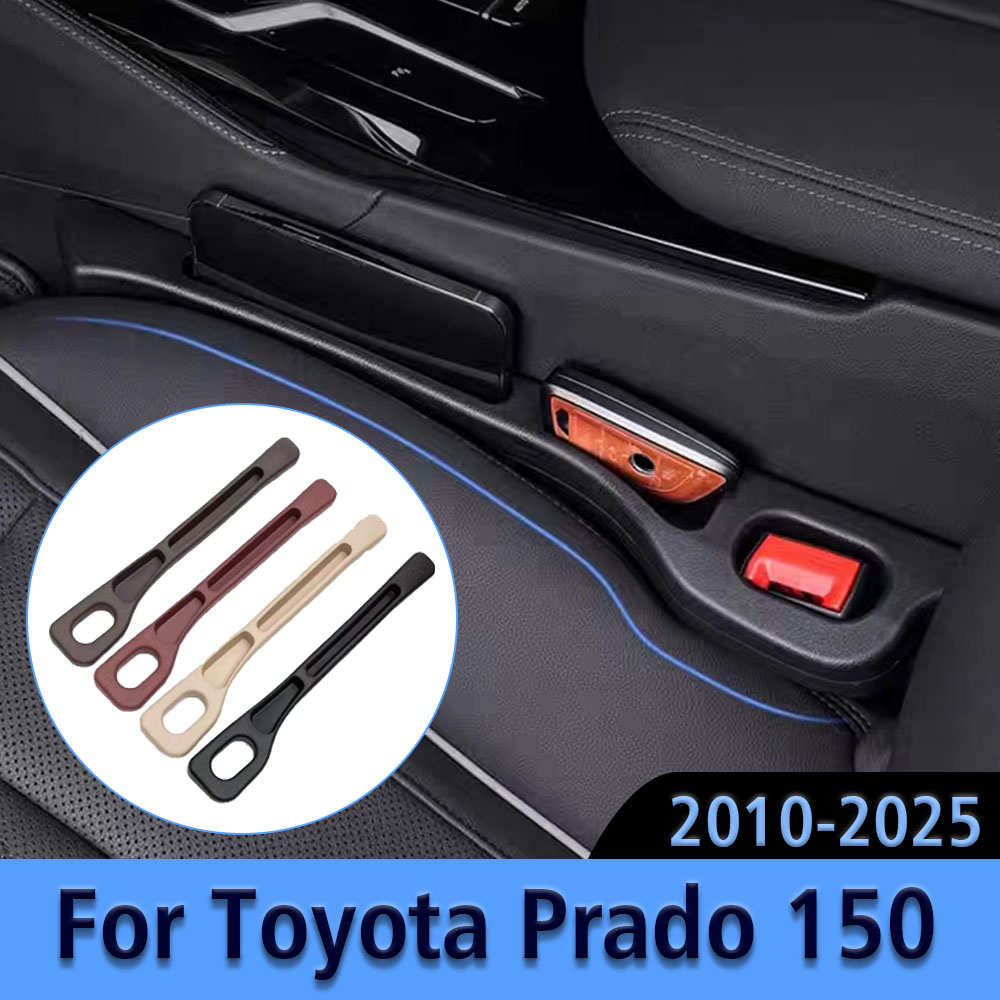 Car Seat Organizer - Für Toyota Land Cruiser Prado 150