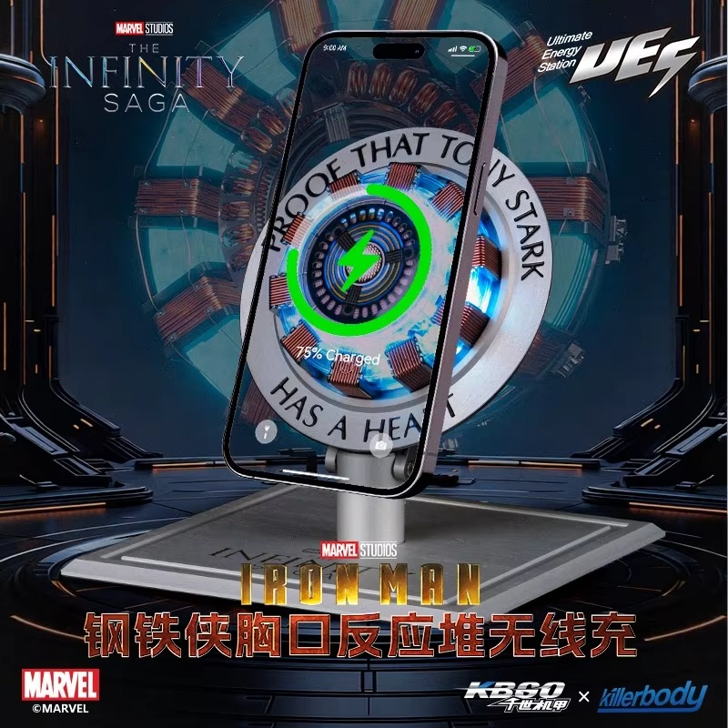 【AUF LAGER】Killerbody Iron Man – Car Accessories For Boys Bewertung und Preis