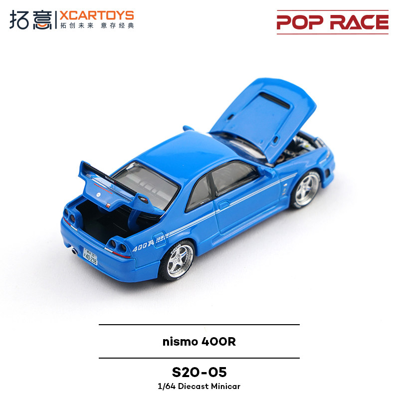 XCARTOYS POP RACE 1/64 Nismo 4 – Car Accessories For Boys Bewertung und Preis
