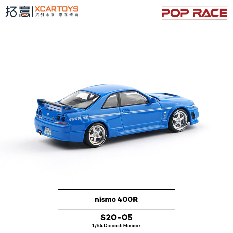 XCARTOYS POP RACE 1/64 Nismo 4 – Car Accessories For Boys Bewertung und Preis