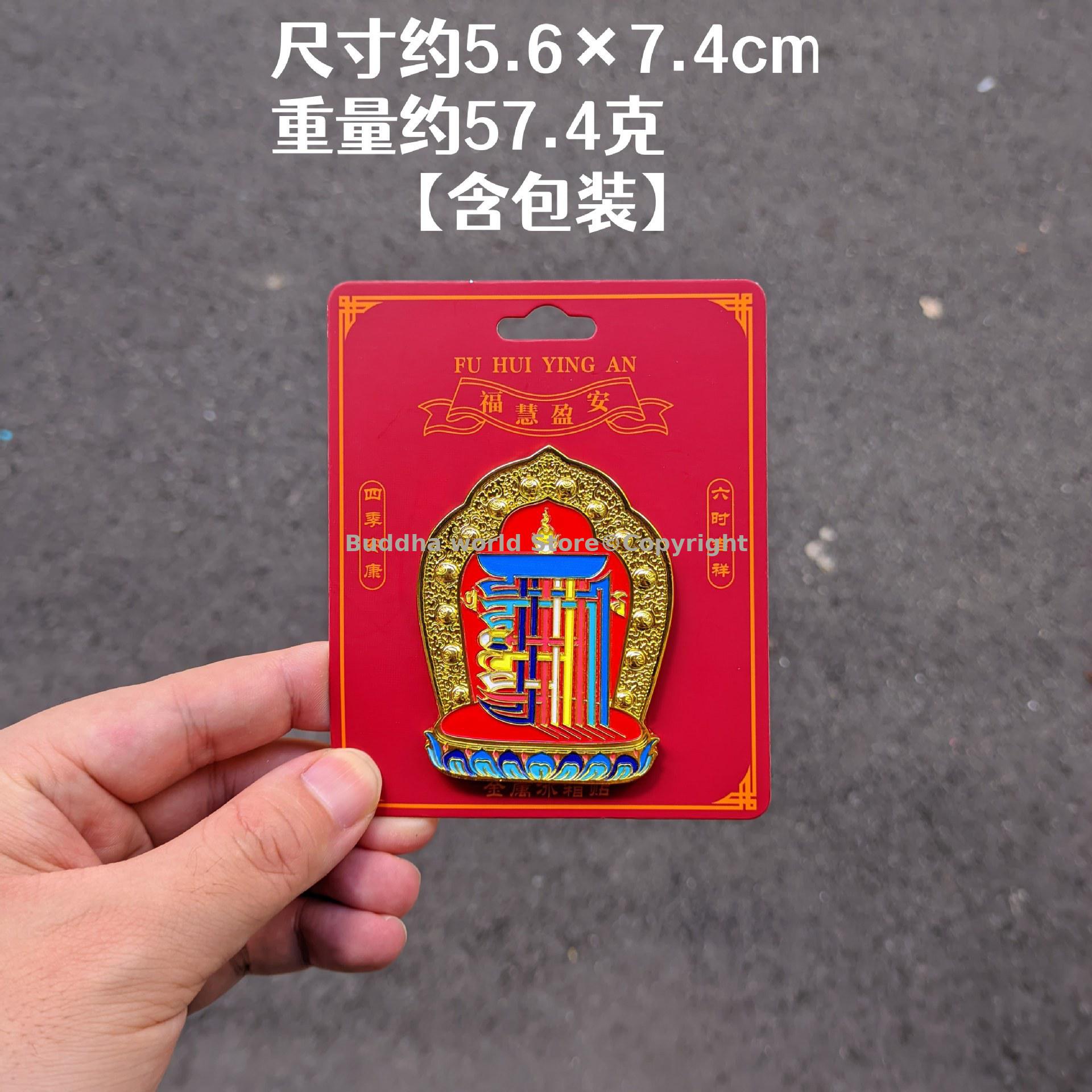3 Stück Tibet Thailand Tempel  – Car Accessories Thailand Bewertung und Preis