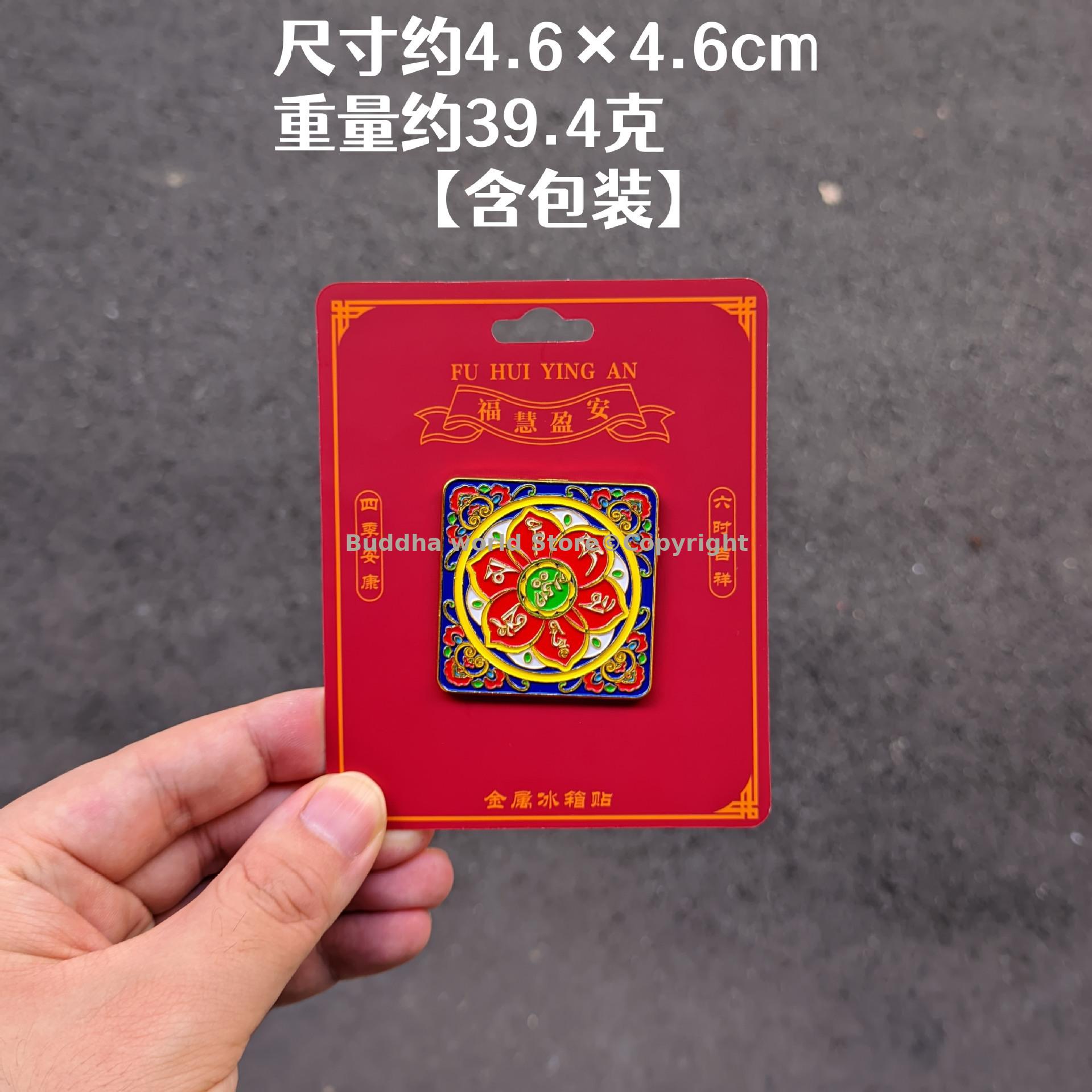 3 Stück Tibet Thailand Tempel  – Car Accessories Thailand Bewertung und Preis
