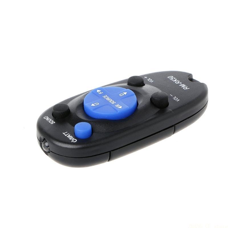 M5TD RM-RK50 Ersetzen Sie die  – Car Accessories Jvc Bewertung und Preis